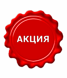 Схема gps платы